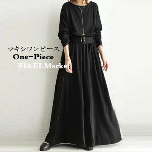 s[X s }LV xgt }LVs[X fB[X  ꂢ  i  傫  ̌^Jo[ s[X h ێ  H~ 40 50 z