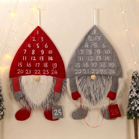 アドベントカレンダー 子供 クリスマス カウント サンタ 帽子 装飾 飾り ホワイトデー プレゼント