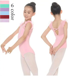 oG I^[h q XJ[gȂ WjA ߑ 킢 _X oGI_[g LbY?qpI_[g ҉Xibv ̎q  K op ̑ 110/120/130/140/150 ꂢ 