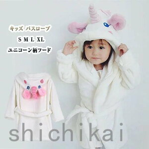 pW} LbY oX[u OJ ~pq [EGA iCgEGA QԒ  ѕz t[ht jR[t[h   ӂӂ zCgf[