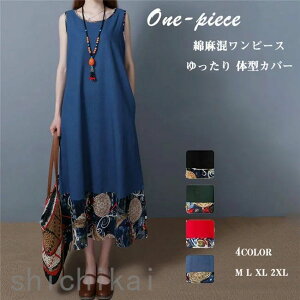 s[X XK[ GXjbN O fB[X  m[X[u   203040 傫TCY ACs[X  ʋ OL  zCgf[ THOM WILLS