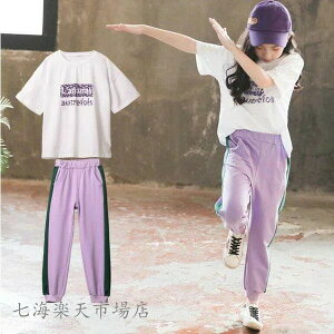 q ZbgAbv LbY ̎q  t 2_Zbg ㉺Zbg TVc  n[tpc  JWA   W[W Vi zCgf[