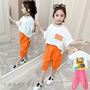 q ZbgAbv LbY ̎q  2_Zbg ㉺Zbg TVc  n[tpc  JWA   W[W Vi zCgf[