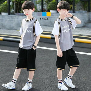 子供服 セットアップ 夏 男の子 ジャージ キッズ 韓国子供服 上下セット 2点セット 半袖 Tシャツ パンツ ベビー服 男児 おしゃれ 通学着 通園着 新品 ホワイトデー