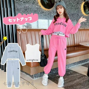 q ZbgAbv 3Zbg LbY ̎q  tH ㉺Zbg gbvX TVc p[J[ Opc qW[W X|[cEFA ^   JWA zCgf[