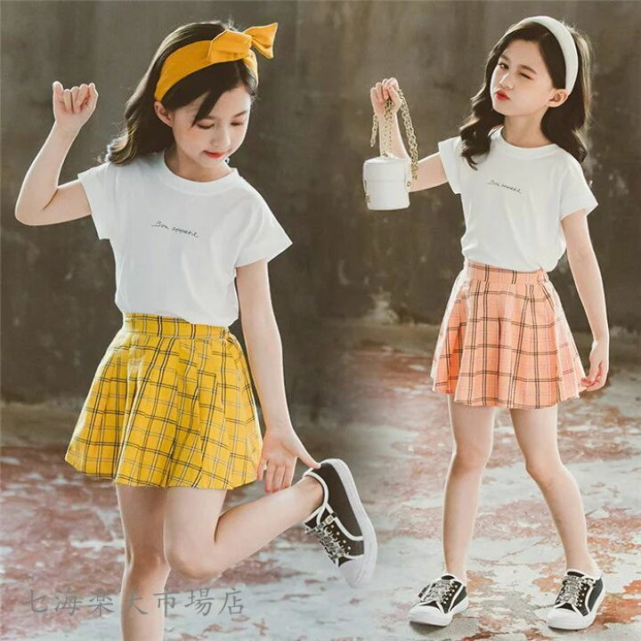 楽天市場】子供服 セットアップ キッズ 女の子 夏 2点セット 上下  