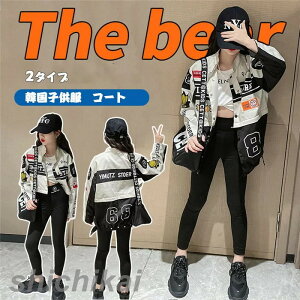 q ̎q LbY WPbg }Eep[J[ AE^[ ̎q Wp[ EChu[J[ gbvX  LbY K[Y WjA LbY qǂ Vv JWA 