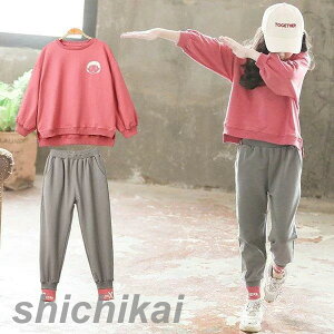 q ZbgAbv LbY ̎q  tH ㉺Zbg gbvX TVc Opc qW[W X|[cEFA ^   JWA zCgf[
