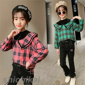 q ZbgAbv LbY ̎q  tH ㉺Zbg gbvX p[J[ Opc qW[W X|[cEFA fj   JWA zCgf[