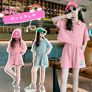 W[W LbY q ㉺  t q ZbgAbv ㉺Zbg 2_Zbg TVc V[gpc X|[cEFA ^   Vi 160cm 킢 a zCgf[