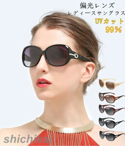ΌY TOX EFg P[Xt ubN jZbNX fB[X ዾ Kl ނ hCu UVJbg fB[XTOX Zu r[` ][g   zC