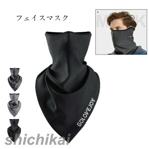 tFCX}XN t[X lbNEH[}[ jp h}XN Y fB[X ۉ ~p tFCXK[h Xgb` X|[c ʕ h΍ h XL[ Xm[{[h AEghA 