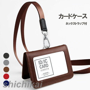 IDJ[hz_[ pXP[X lbNXgbvt pXP[X  J[P[X ʊw ʋ ܂ {v v fB[X Y 蕨 zCgf[ v[g