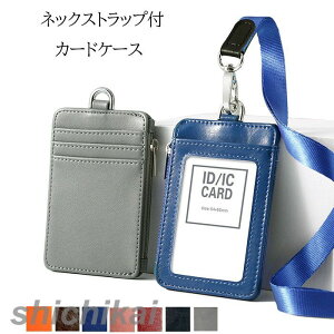 IDJ[hz_[ pXP[X lbNXgbvt pXP[X  J[P[X ʊw ʋ ܂ {v v fB[X Y 蕨 zCgf[ v[g