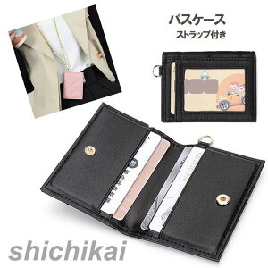 Z[ pXP[X  rv {vU[ p[Xgbvt fB[X IDJ[hz_[ e ܂ J[hP[X lbNXgbv ʋ ʊw j zCgf[ v[g