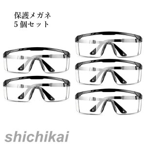 ی상Kl 5Zbg S[O ׋ h   ዾ ԕ ECX΍ 򖗖h~ ho S y NA ߂ Ή  jp I[o[OX zCgf[ v[g