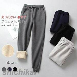 pc fB[X XEFbgpc {A Nуpc WK[pc W[W |Pbgt ̌^Jo[ pc 傫TCY {gY ~ H  ʋ ʊw JWA 