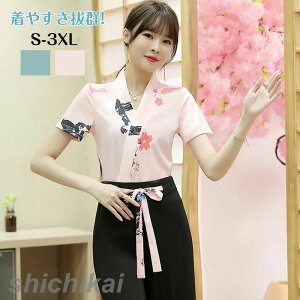 ㉺ZbgGXeeBbN TEFA N[[V NjbN  傫TCY t@NVir[eB[ XJ[gWG[zetgƕ lC GXejtH[