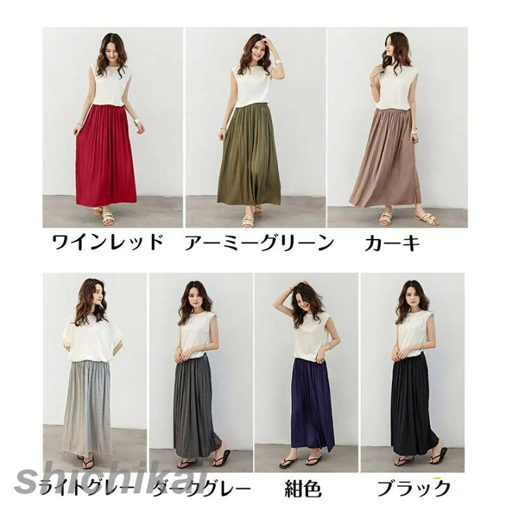 楽天市場】スカート / フェミニンな ロングスカート レディース 