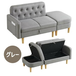 \t@[ 2.5l| JE`\t@ \t@ 3P\t@ [@\ Ibg}t t@ubN VR؋r [\t@ R[i[\t@[ It IEւ gݗĊȒP rO\ JE`