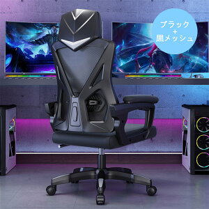 ItBX`FA ֎q NCjO`FA p\R`FA fXN`FA Q[~O`FA o[T|[g bV ʏ~  Q[~O`FA ɂ C-57