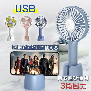 ~j@ USB[d IV ėp O Ȗ 킢 Vv 莝 ȃGl  y ^ѕ֗ K RpNg |[^u MǑ΍ y