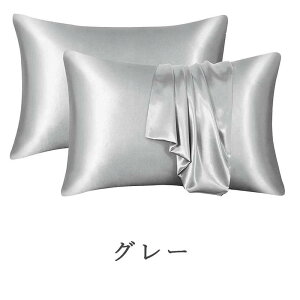 wxJo[  􂦂  ⊴   s[P[X ێ e sP[X ܂Jo[ ؂ Q sP[X 炩 _炩  􂦂 VN̂悤Ȋ炩Ɖ