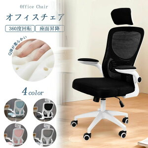 ItBX`FA fXN`FA ֎q `FA@p\R`FA@ˏグA[Xg o[T|[g bV bLO ʋC 360x] ʏ~ iCx[X É PU LX^[ 