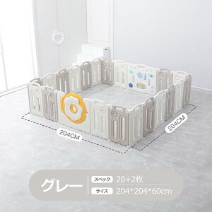 xr[T[N t nC^Cv 18Zbg 22Zbg ~ߕt ȒPg WCg hA  xr[ T[N vCy Ԃ 傫 ^  킢 Vv xr[