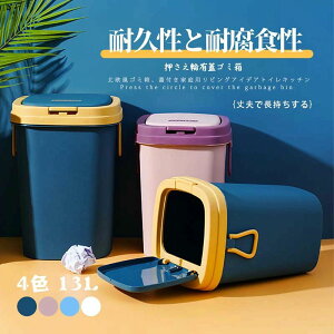 13L S~  ݔ _Xg{bNX  X k ݂΂ rO Lb` oX[ Vv c^ ʃS~ S~  B Ȃ