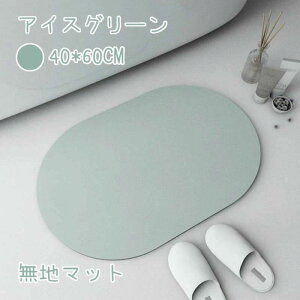  oX}bg 60cmx40cm C}bg  ʃ}bg }bg Lb`}bg C }bg ӂ}bg }CNt@Co[ gC}bg C }bg փ}bg  o