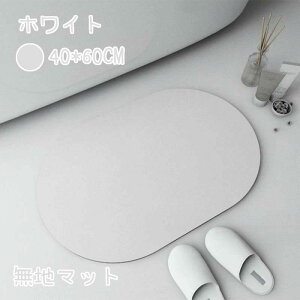  oX}bg 60cmx40cm C}bg  ʃ}bg }bg Lb`}bg C }bg ӂ}bg }CNt@Co[ gC}bg C }bg փ}bg  o