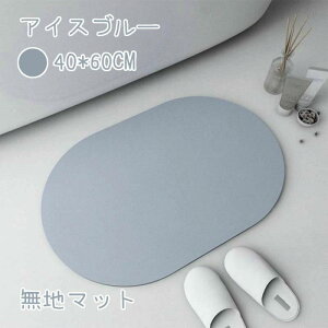  oX}bg 60cmx40cm C}bg  ʃ}bg }bg Lb`}bg C }bg ӂ}bg }CNt@Co[ gC}bg C }bg փ}bg  o