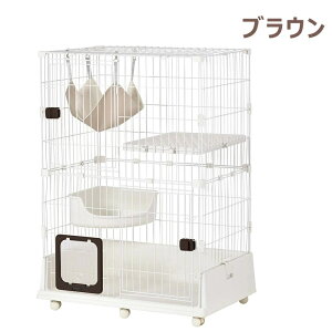 猫 ケージ 2段 ハンモック付 キャットケージ 猫 キャスター付 猫ゲージ おしゃれ キャットハウス ネコ ハウス 多段 留守番 保護 脱走防止 多頭飼い 多頭 スチール ペットケージ