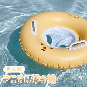 q xr[p     j̎q ̎q  LbY r[`ObY   F SNSŘb Aj} OK g ċx C XCO V ċx C r