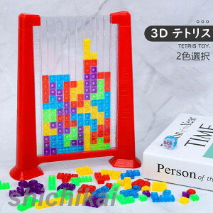 3D egX ςݖ mߋ pYZbg gݗ  v[g J 炨 a 蕨 NX}X n l ܊ V q XgX j j