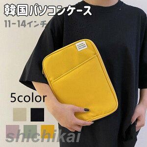 ؍p\RP[X m[gp\RP[X 11C` 13C`  [ PC macp macbookp 킢 ؍ G m[gp\R PCP[X  蕨 v[g j 킢 