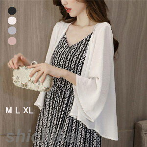 |` Jo[ r[`KE fB[X @][g@C/r[`@JWA@COs@COZu gbvX[X R[f  UVJbg Ă΍   [΍ IV