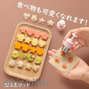 ^ 5_Zbg N}^ Ԍ^ ^ e^ n[g^ ؔ^  NbL[^ ٓ ٗpi    pi gȒP  ͂ ق  n[g ^ NbL[Jb