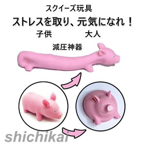 XNC[Yߋ 2_Zbg XgX l q ItBX   sbO hbO    \ ߋ ObY Vl Ƒ ł ǂł  v[g