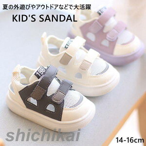 xr[T_ X|[cT_ T_ 3FI Ȃ ɂȂ ~ ₷ ̎q j̎q xr[ LbY T_ }WbNe[v X|T q   tbg 