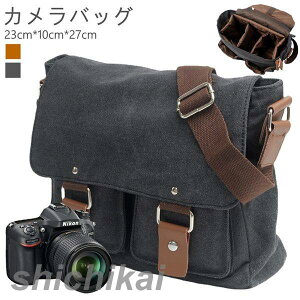 ჌t JobO V_[ fB[X Y 23cm*10cm*27cm d؂t Y[Ή JP[X ჌tJobO  q S SҌ j̎q ̎q jp 