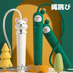 ꒵ ȂƂ l q \ g[jO  킢 J[ jp  O ^ ̈ X|[cpi tBbg[v zCg O[