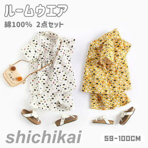 a[EFA ㉺2_Zbg j̎q ̎q 2_ r ׂ V LbY c xr[ q a 100pW} a u₩ CG[ i ۈ牀 ct  킢 čՂ 