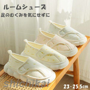 [V[Y Xbp Dwp DP É  Y @ ʋC ǍDȏ_ ~ ̂ނݑΉ ƕt fB[X }^jeB C ItBX V[Y Ȃ [V