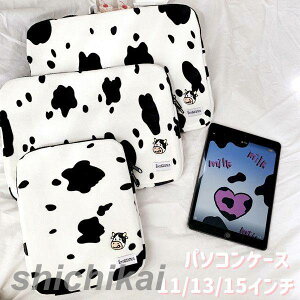 m[gp\RP[X p\RP[X؍ 11C` 13C` 15C`  macp macbookp 킢 ؍ G  [ PC m[gp\R PCP[X  蕨 v[g j