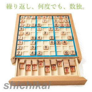 mߋ ؐ q iv  SUDOKU Q[ ] ]g {[hQ[  av[g j̎q ̎q ǂ oYj ߋ j j q 3Έȏ   ׋ 