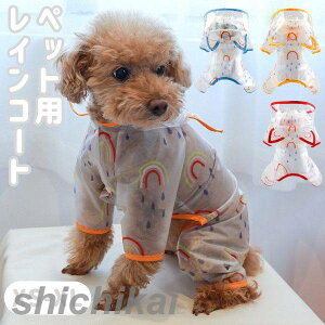 pCR[g ybgpCR[g   J J  EFA ybg hbO hbOEFA ₷ |` h H ~J EȒP CR[g ^ ybg t[