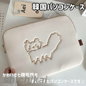 ؍p\RP[X m[gp\RP[X ˂ 11C` 13C` 15C`  [ PC macp macbookp 킢 ؍ G m[gp\R PCP[X  蕨 v[