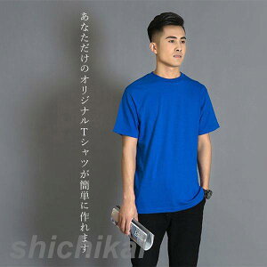 IWiTVc fB[X Y eqyA Jbv IWivgō IWi vg tVc  I[_[Ch ʐ^    ʐ^ 摜 `[ X 